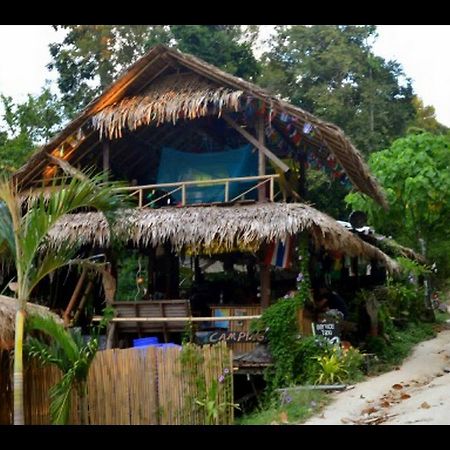 Lipe Camping Zone Exterior photo